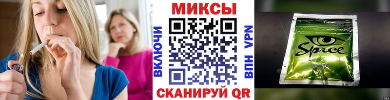 Бутират оксана  купить наркотики цена  MEGA сайт  Ленинградская 