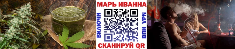 наркота  Ленинградская  Cannafood марихуана 