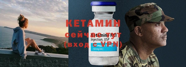 PSILOCYBIN Абаза