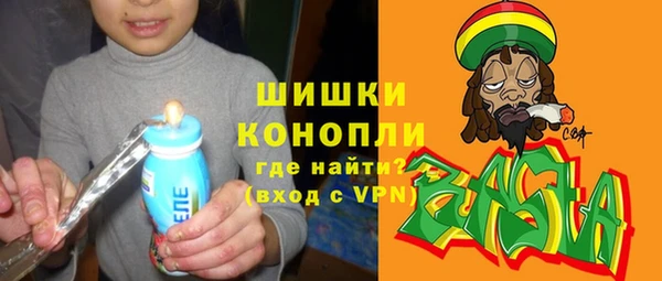 ALPHA-PVP Алзамай