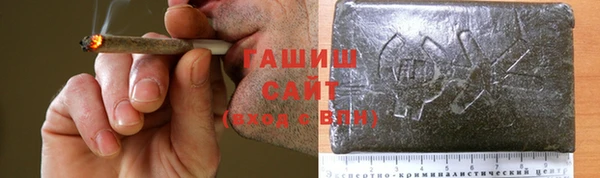 PSILOCYBIN Абаза