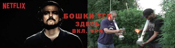 героин Абинск