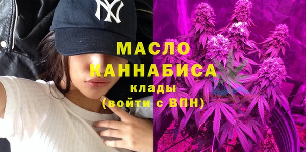 дурь Михайловка