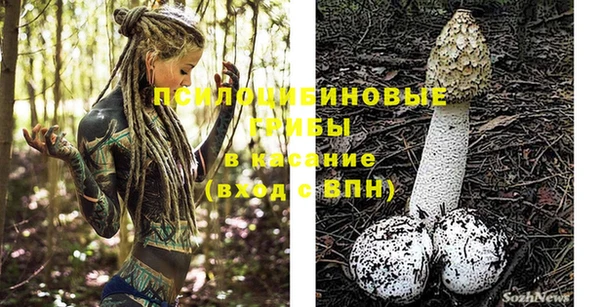 героин Абинск