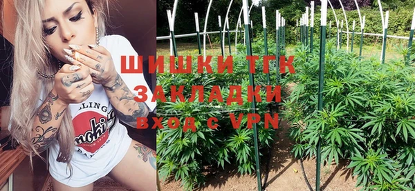 героин Абинск