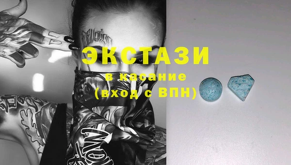 героин Абинск