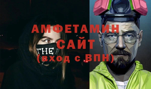 PSILOCYBIN Абаза