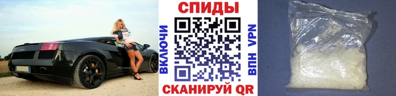 Первитин кристалл  купить  сайты  Ленинградская 