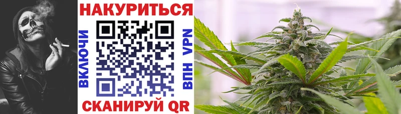 blacksprut ТОР  Ленинградская  Бошки марихуана AK-47 